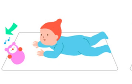 A baby turns toward a toy during supervised tummy play.